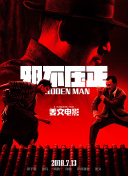 欧美卡一卡二卡新区aaa